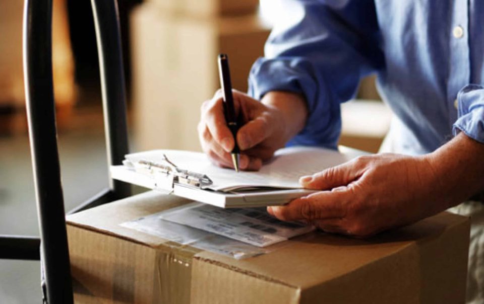 What is Inventory Management System?